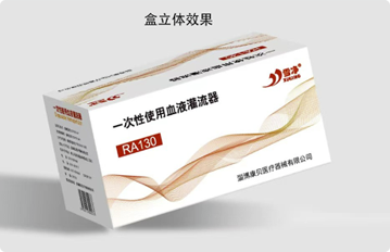 新包裝、新征程——雪凈RA130血液灌流器包裝全新升級